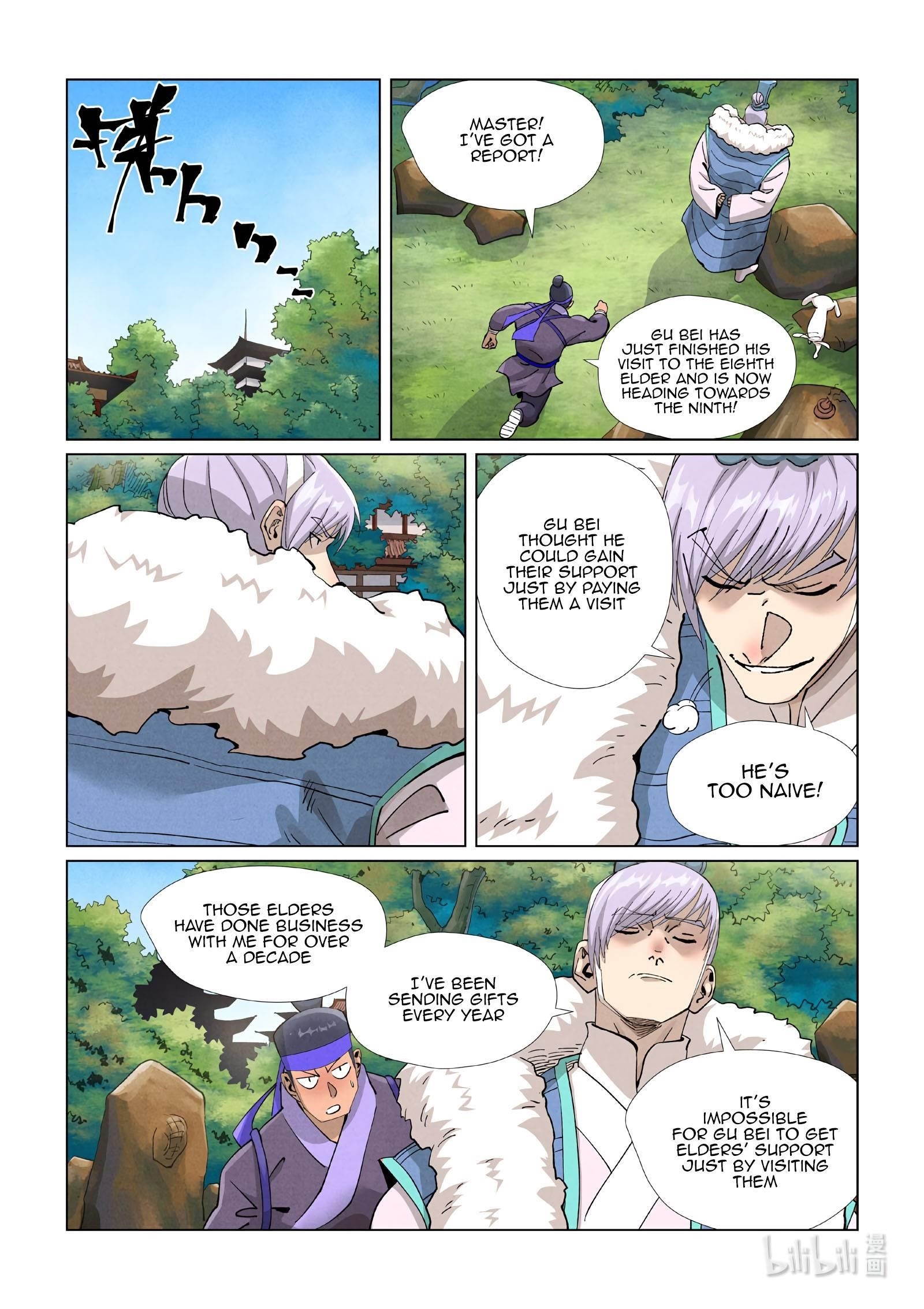 Tales of Demons and Gods Chapter 410.1 - Page 8
