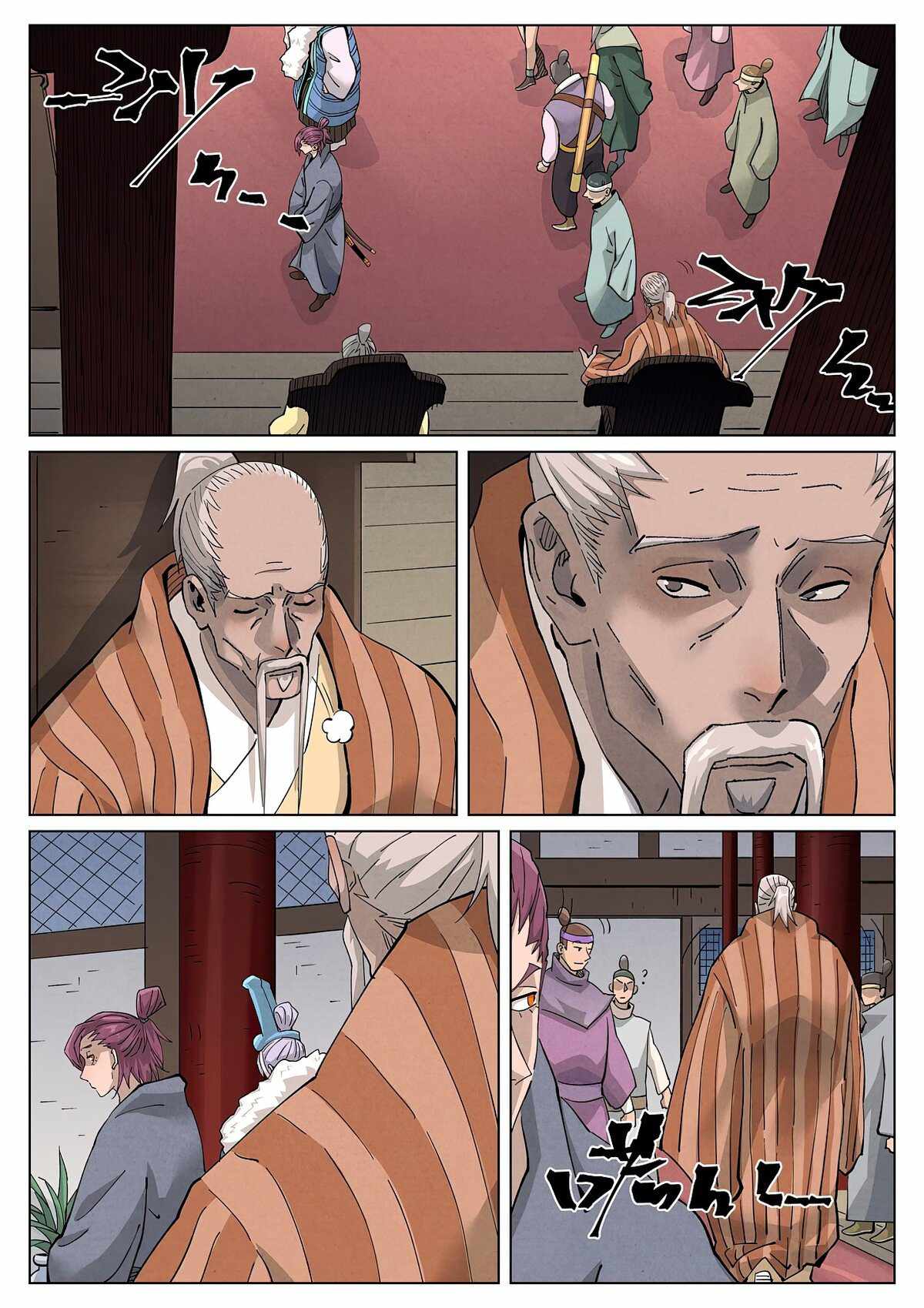 Tales of Demons and Gods Chapter 412.5 - Page 4