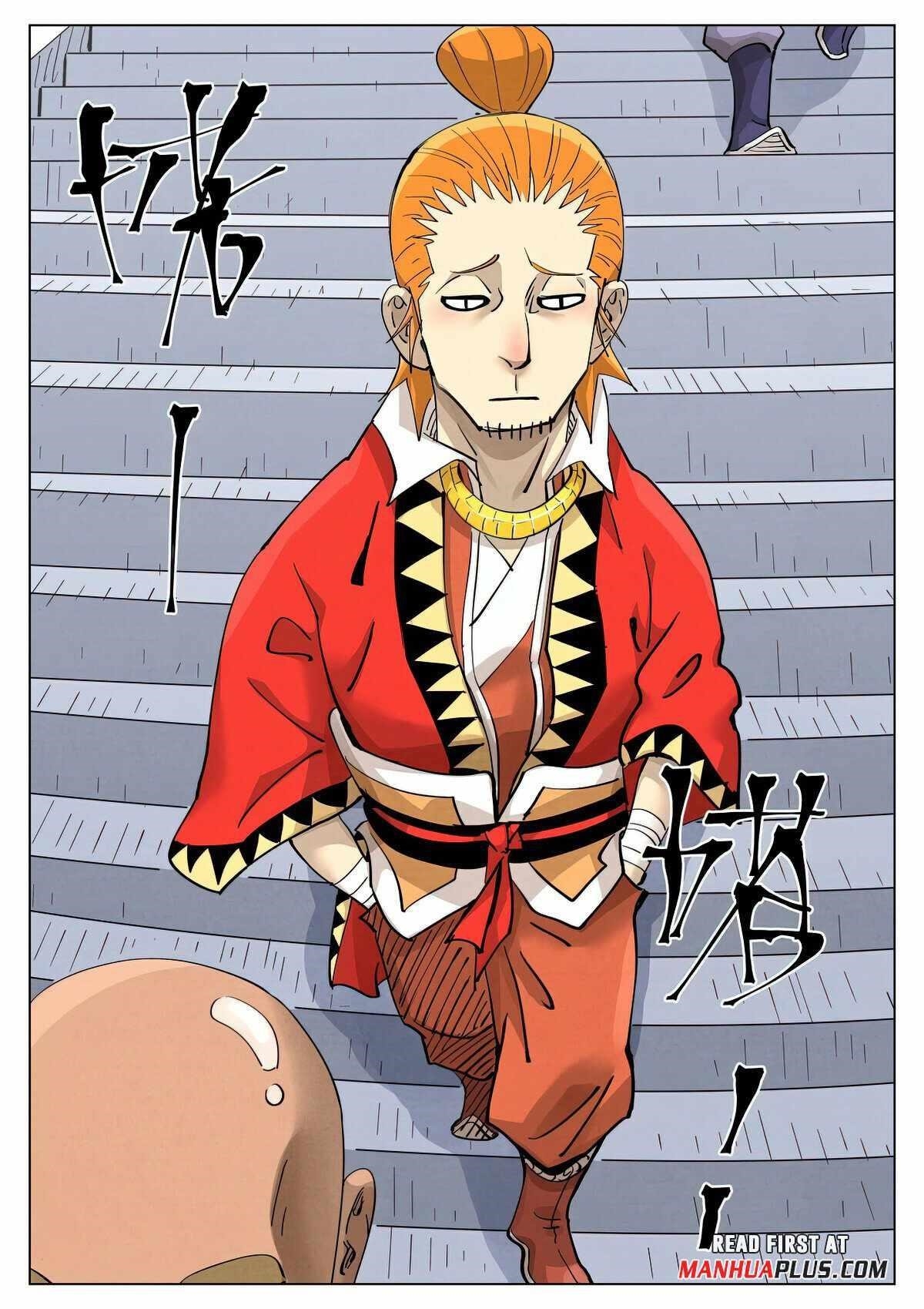 Tales of Demons and Gods Chapter 415.5 - Page 4