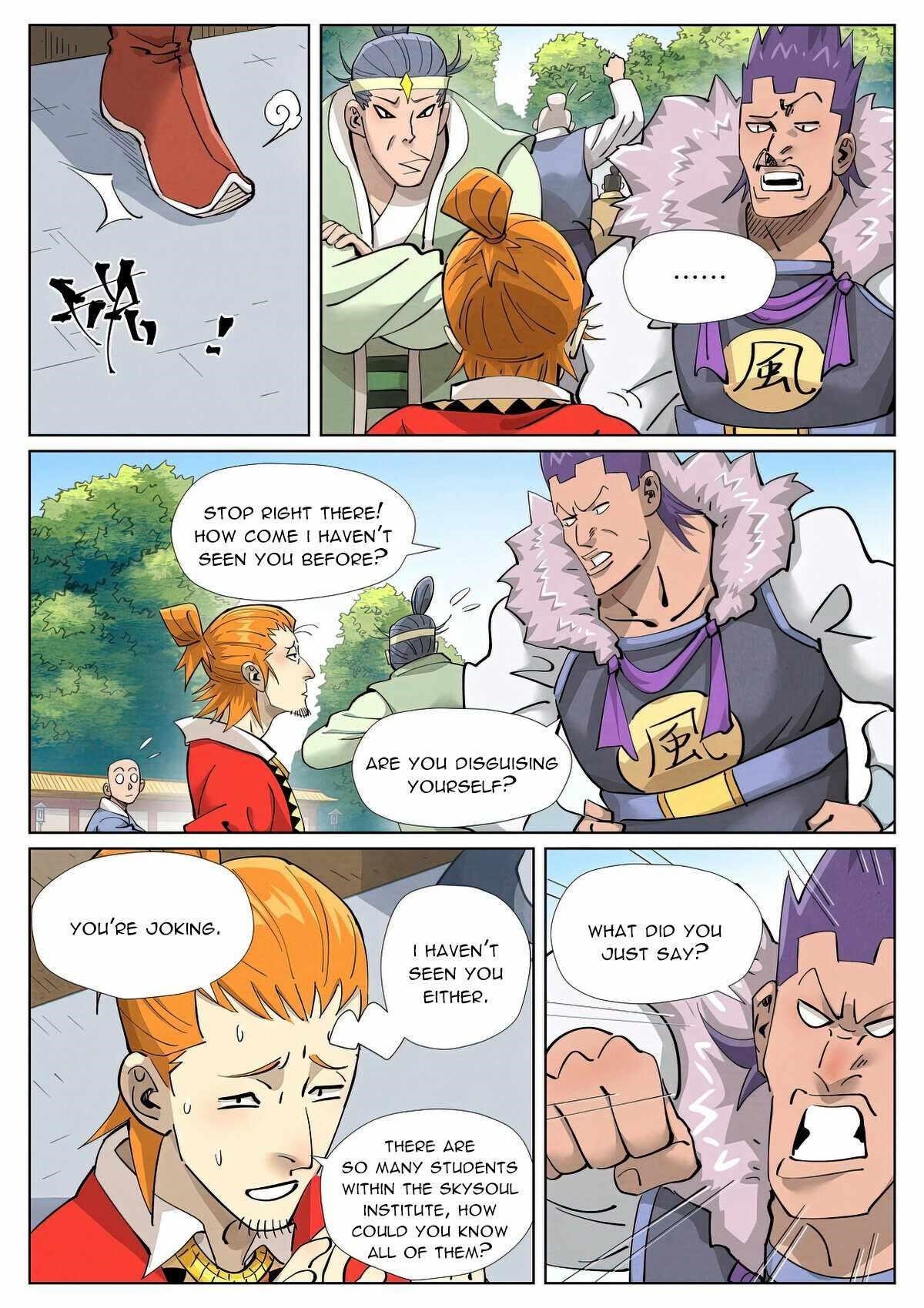 Tales of Demons and Gods Chapter 415.5 - Page 5