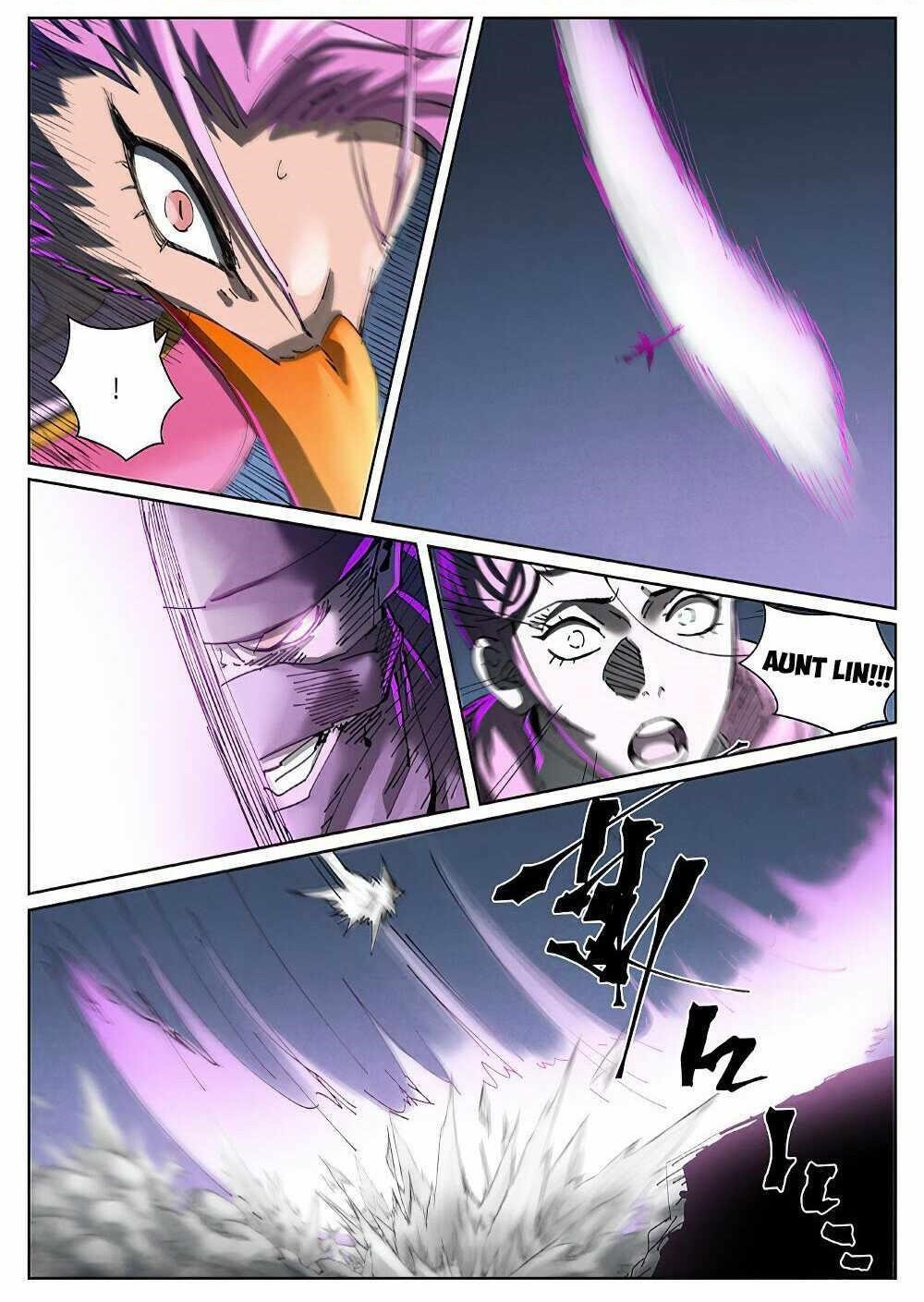 Tales of Demons and Gods Chapter 419.5 - Page 1