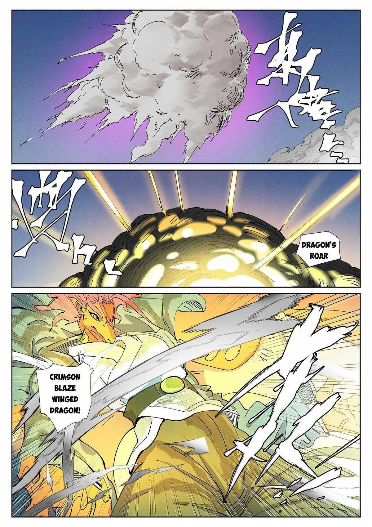 Tales of Demons and Gods Chapter 419 - Page 4