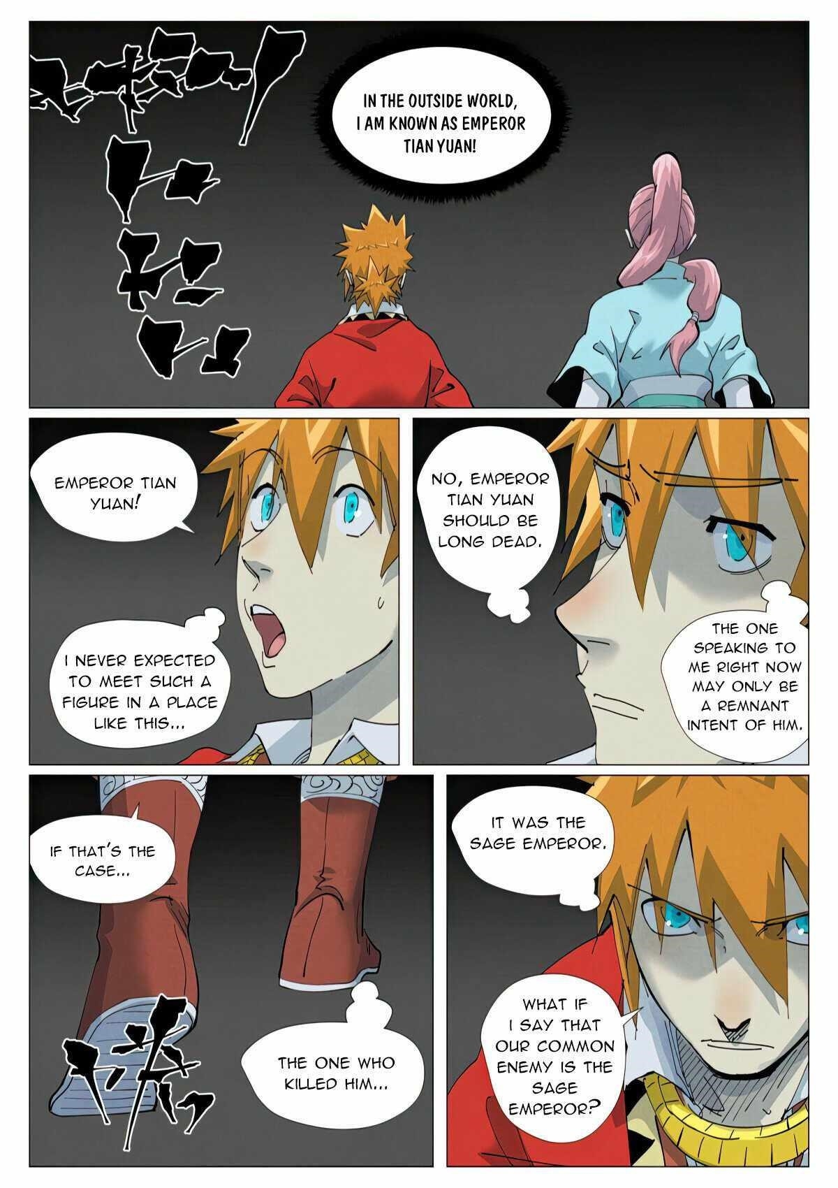 Tales of Demons and Gods Chapter 420.5 - Page 6