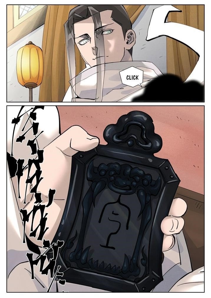 Tales of Demons and Gods Chapter 424.5 - Page 1