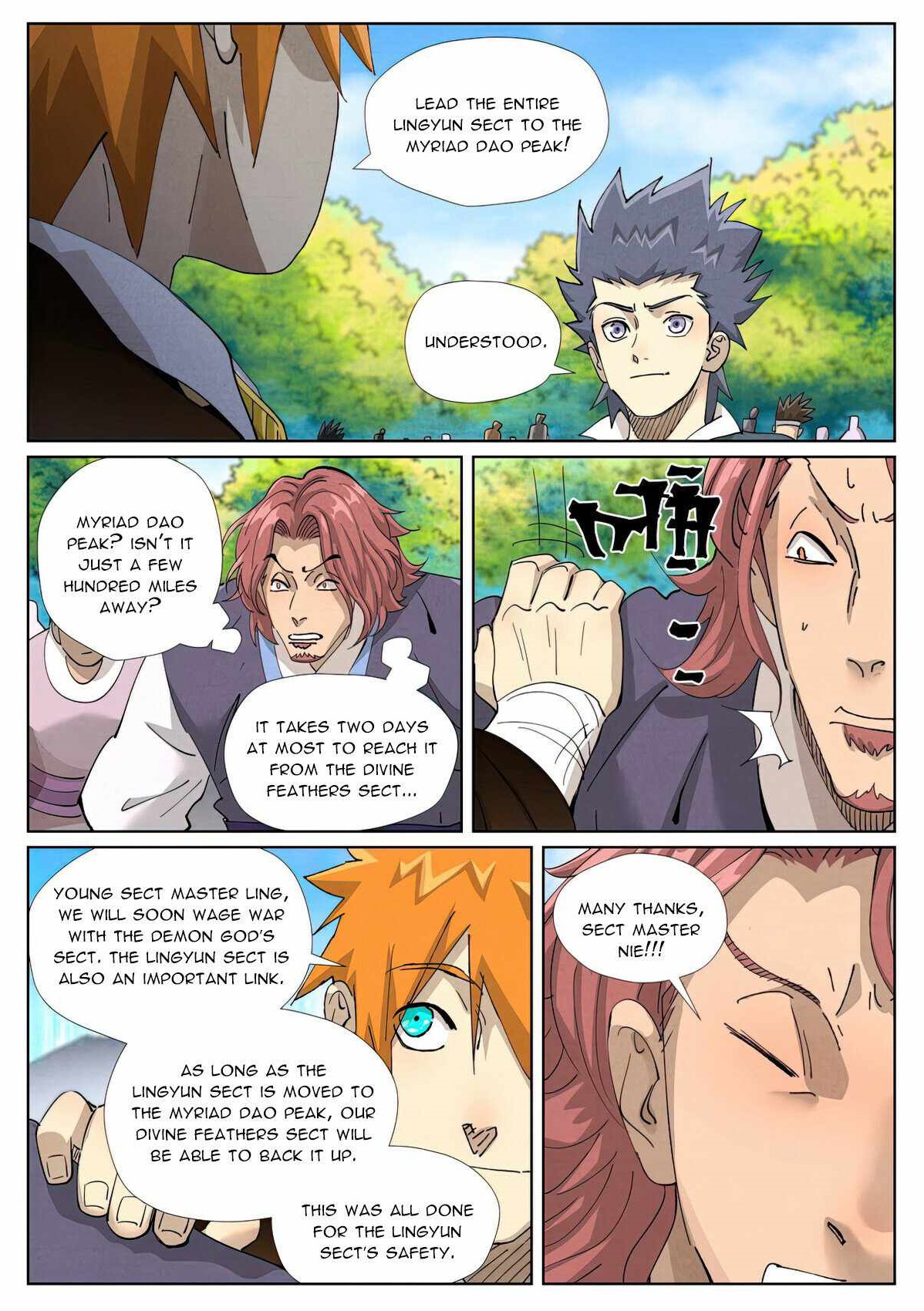 Tales of Demons and Gods Chapter 431.1 - Page 10