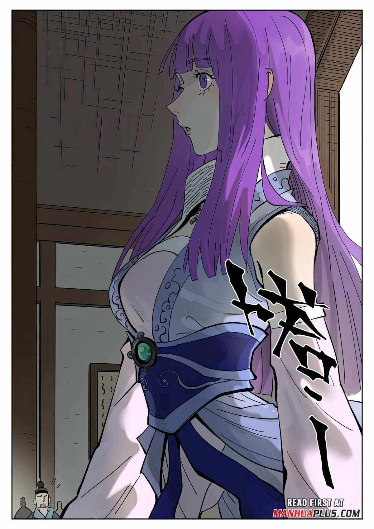 Tales of Demons and Gods Chapter 434.2 - Page 8