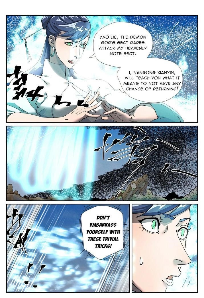 Tales of Demons and Gods Chapter 439.1 - Page 1