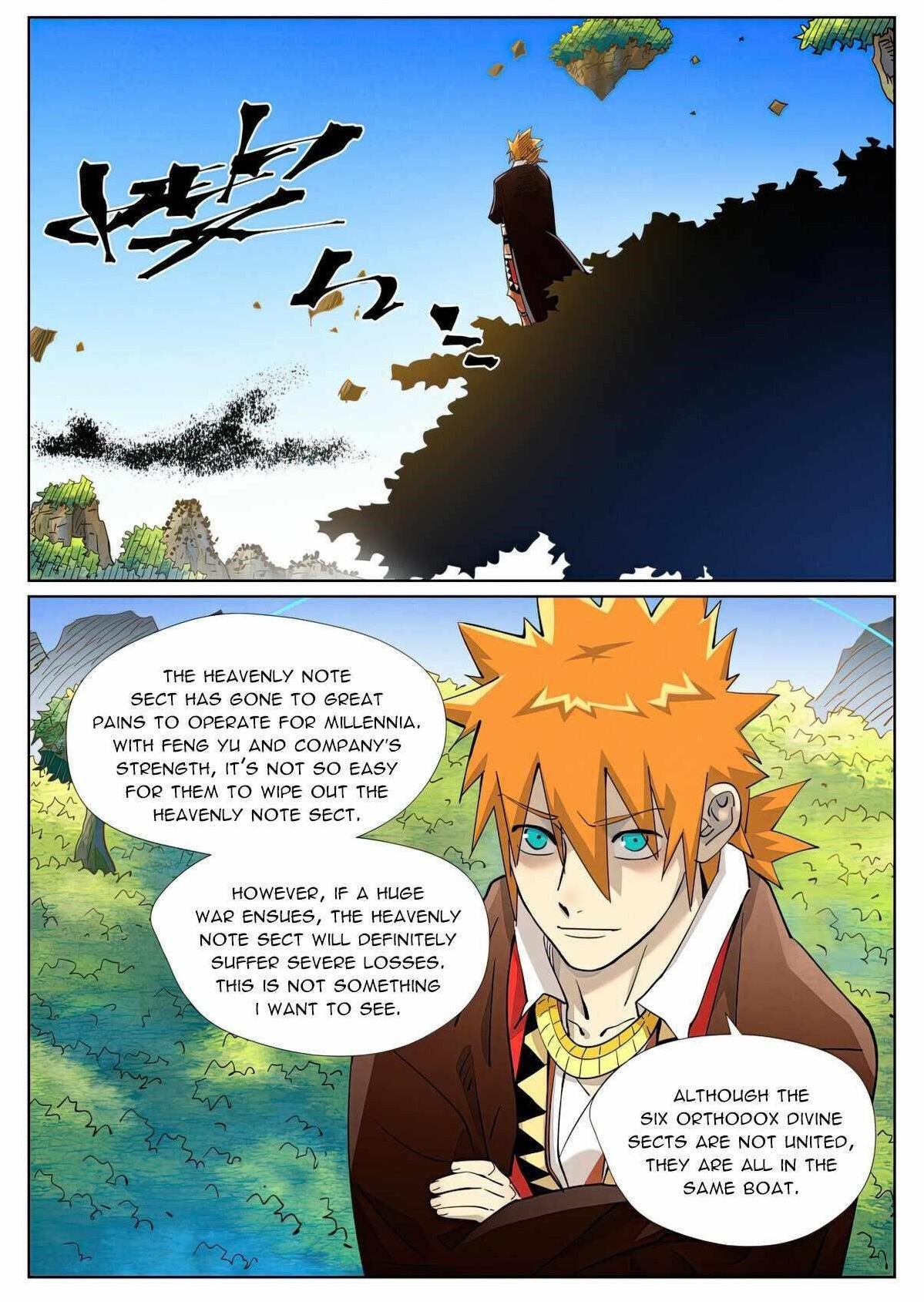 Tales of Demons and Gods Chapter 442.1 - Page 1