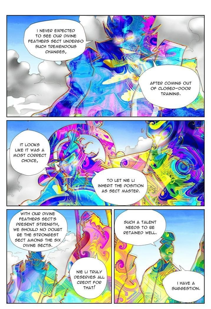 Tales of Demons and Gods Chapter 443.1 - Page 1