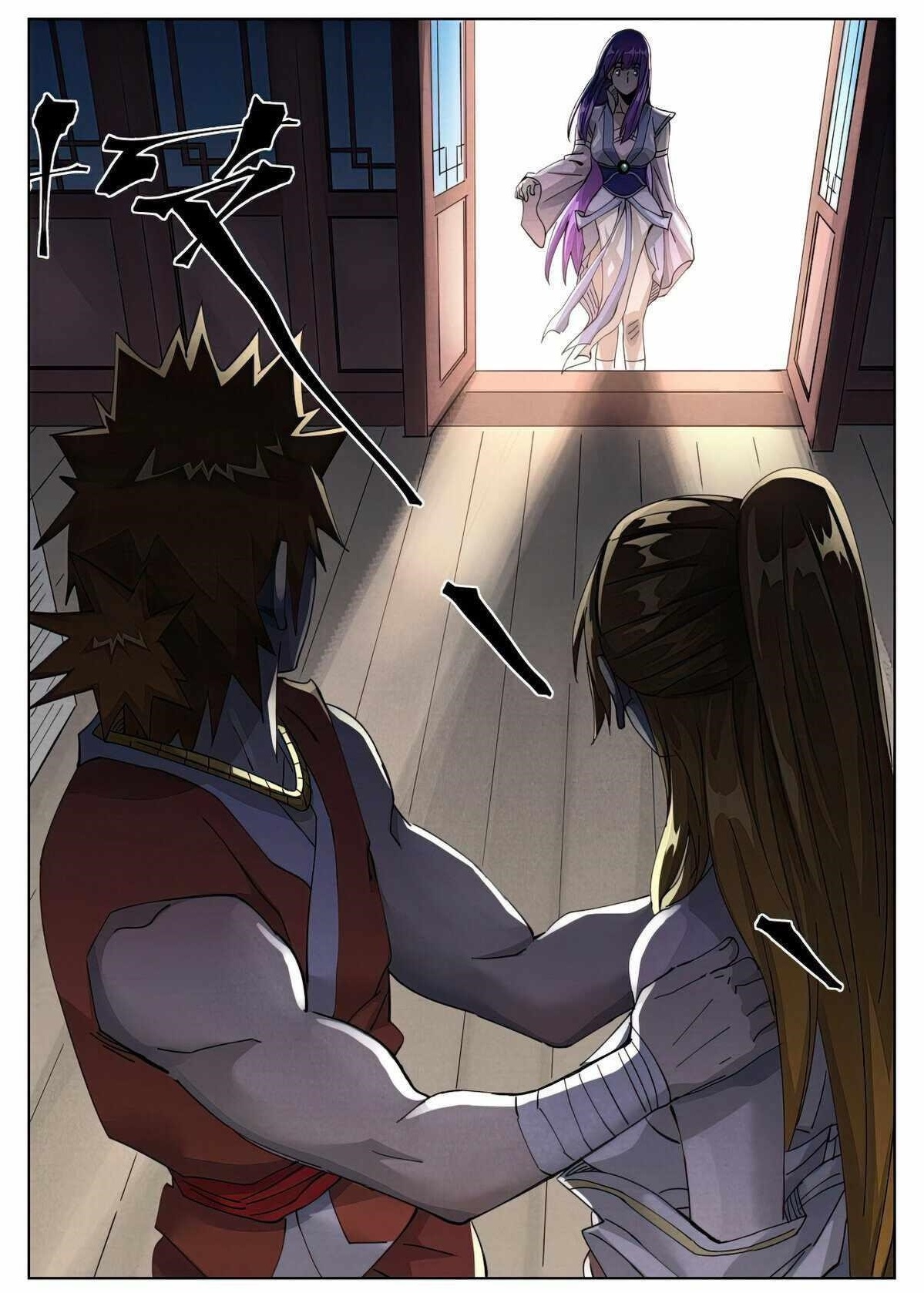 Tales of Demons and Gods Chapter 444.2 - Page 9