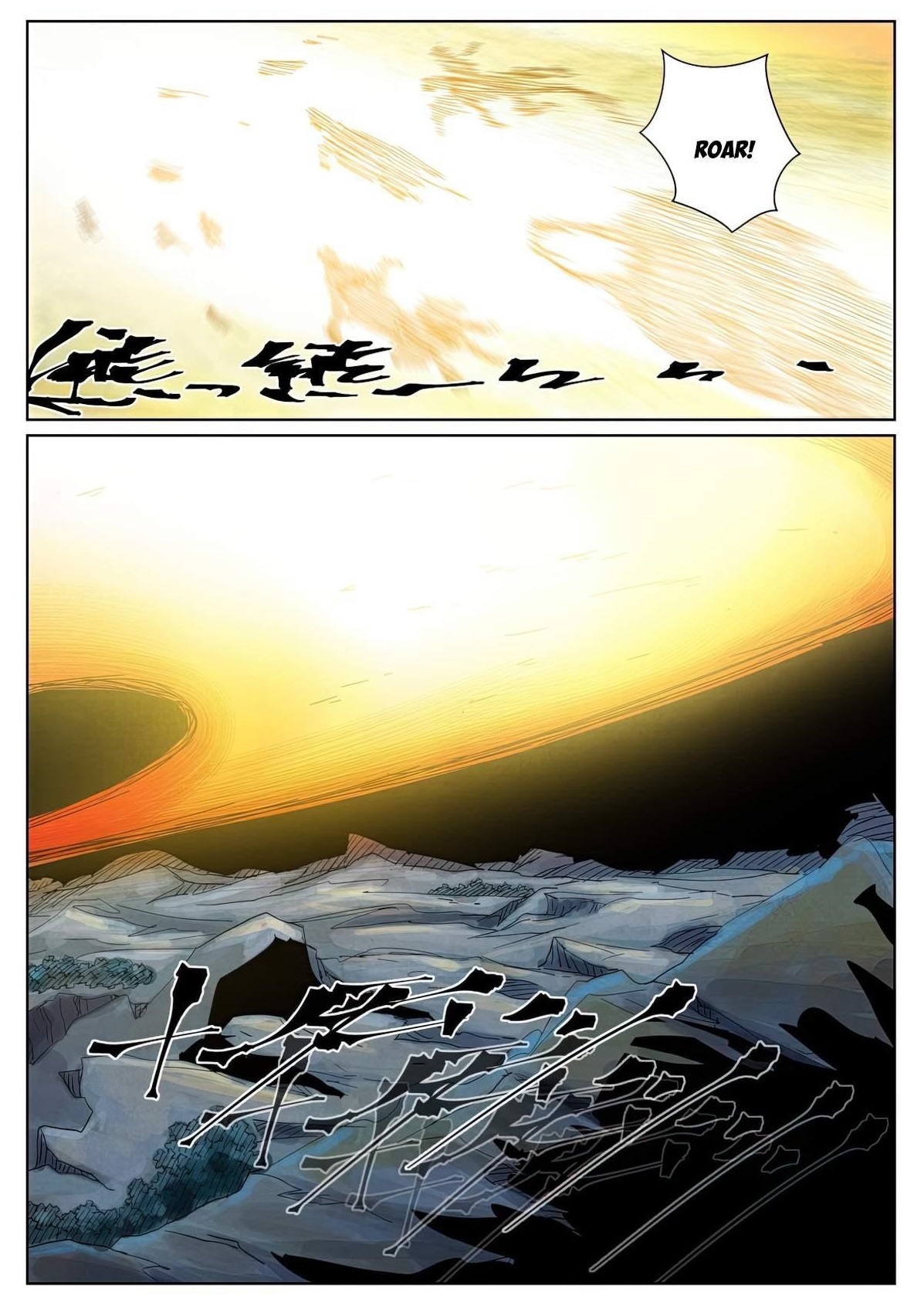 Tales of Demons and Gods Chapter 452.2 - Page 10