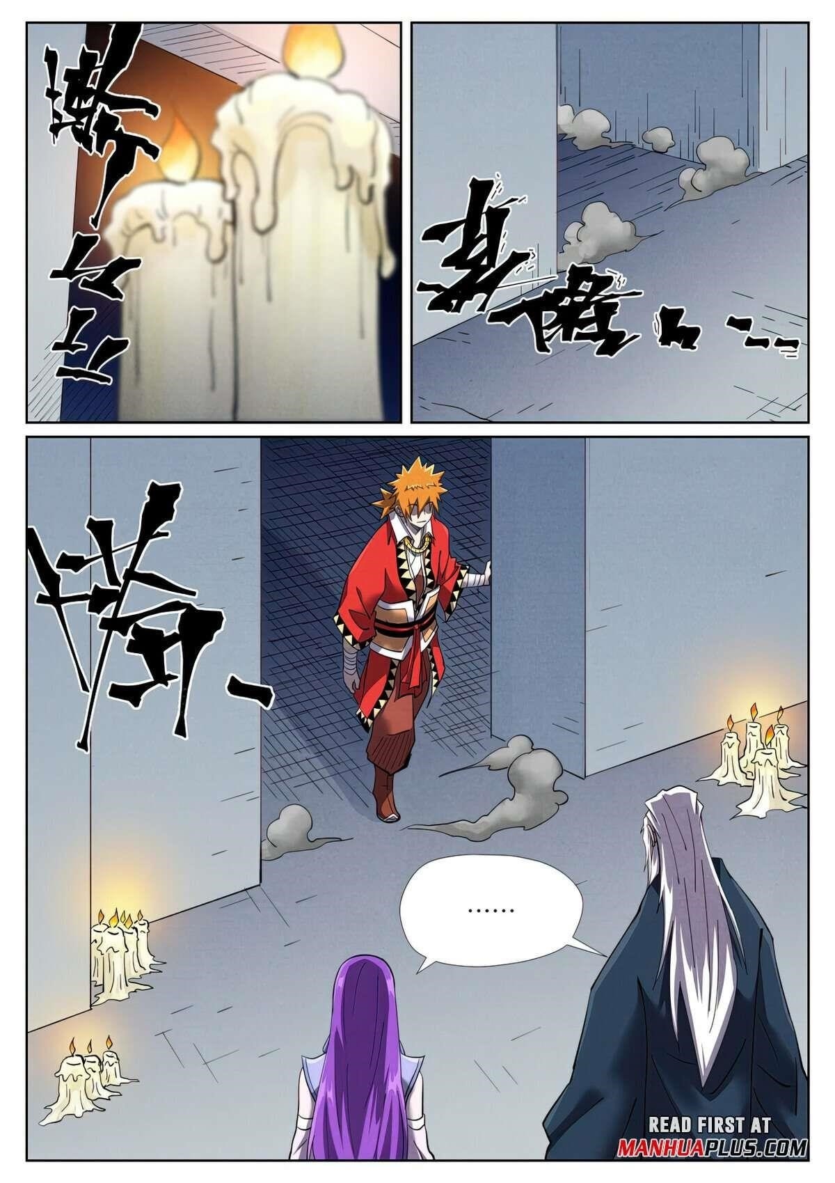 Tales of Demons and Gods Chapter 455.2 - Page 4