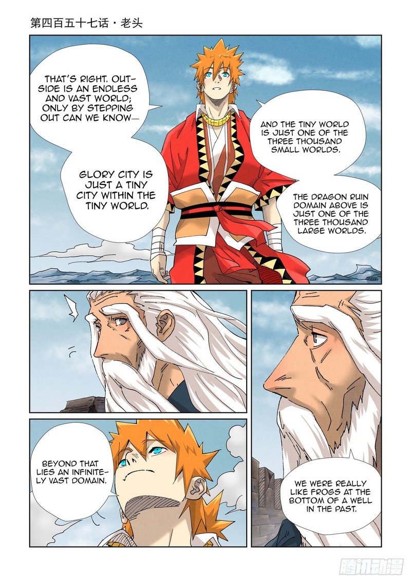 Tales of Demons and Gods Chapter 457 - Page 1