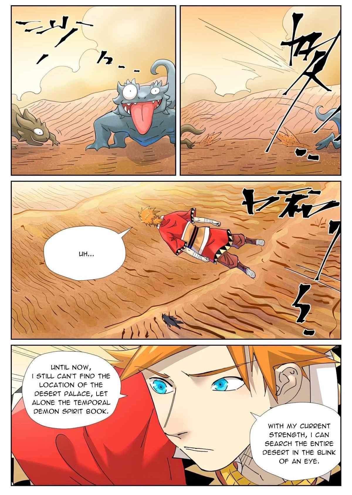 Tales of Demons and Gods Chapter 459.1 - Page 2