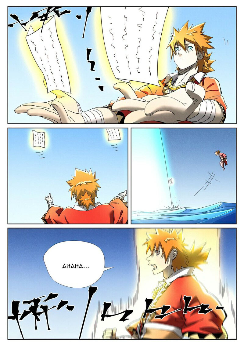 Tales of Demons and Gods Chapter 460.1 - Page 2