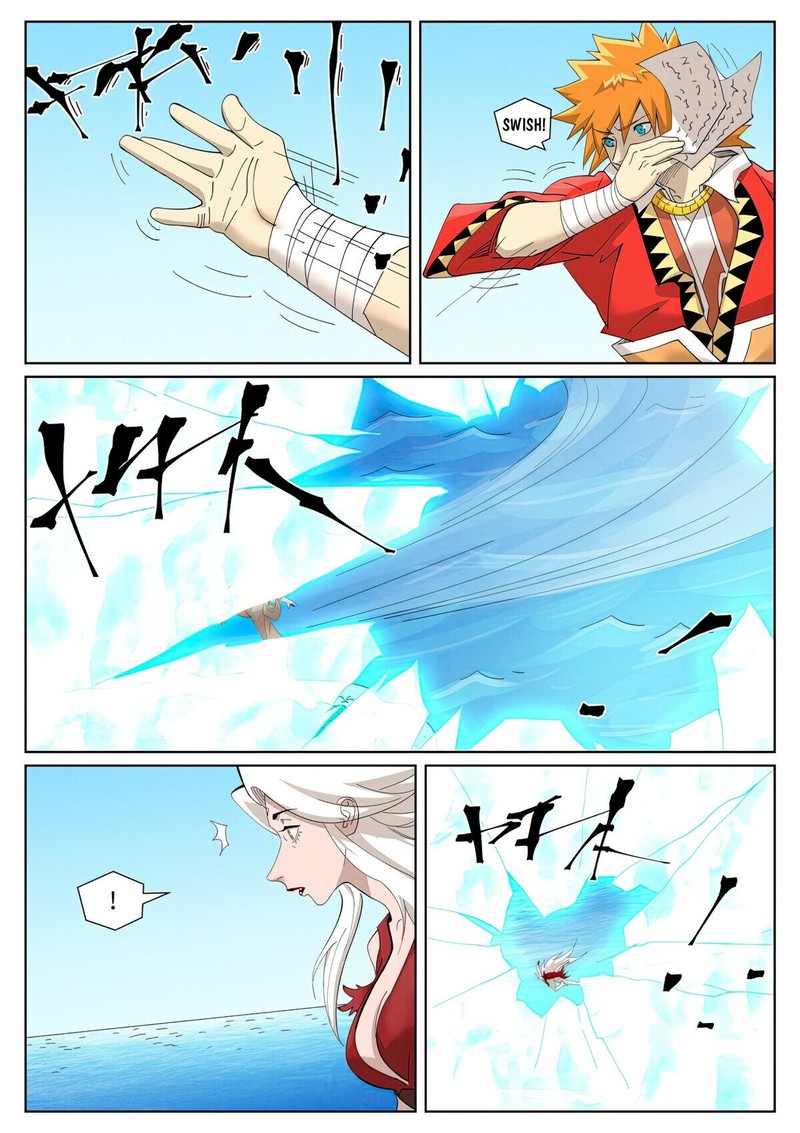 Tales of Demons and Gods Chapter 460.1 - Page 5