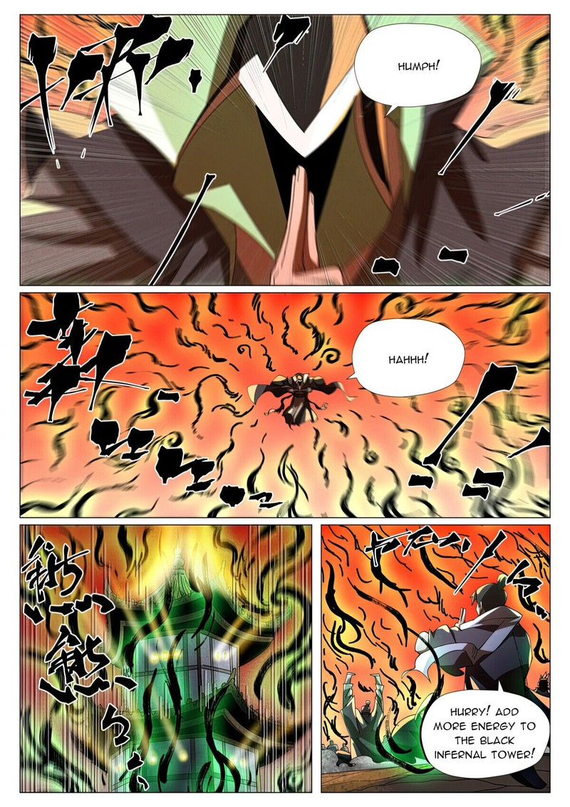 Tales of Demons and Gods Chapter 464.1 - Page 5