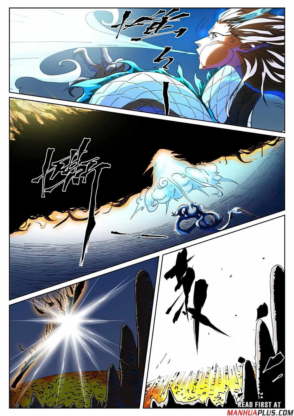 Tales of Demons and Gods Chapter 465.5 - Page 6