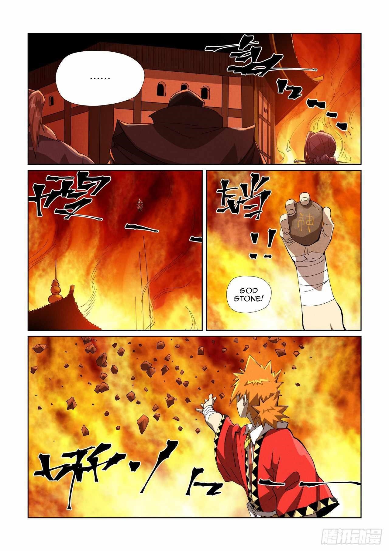 Tales of Demons and Gods Chapter 469.2 - Page 5