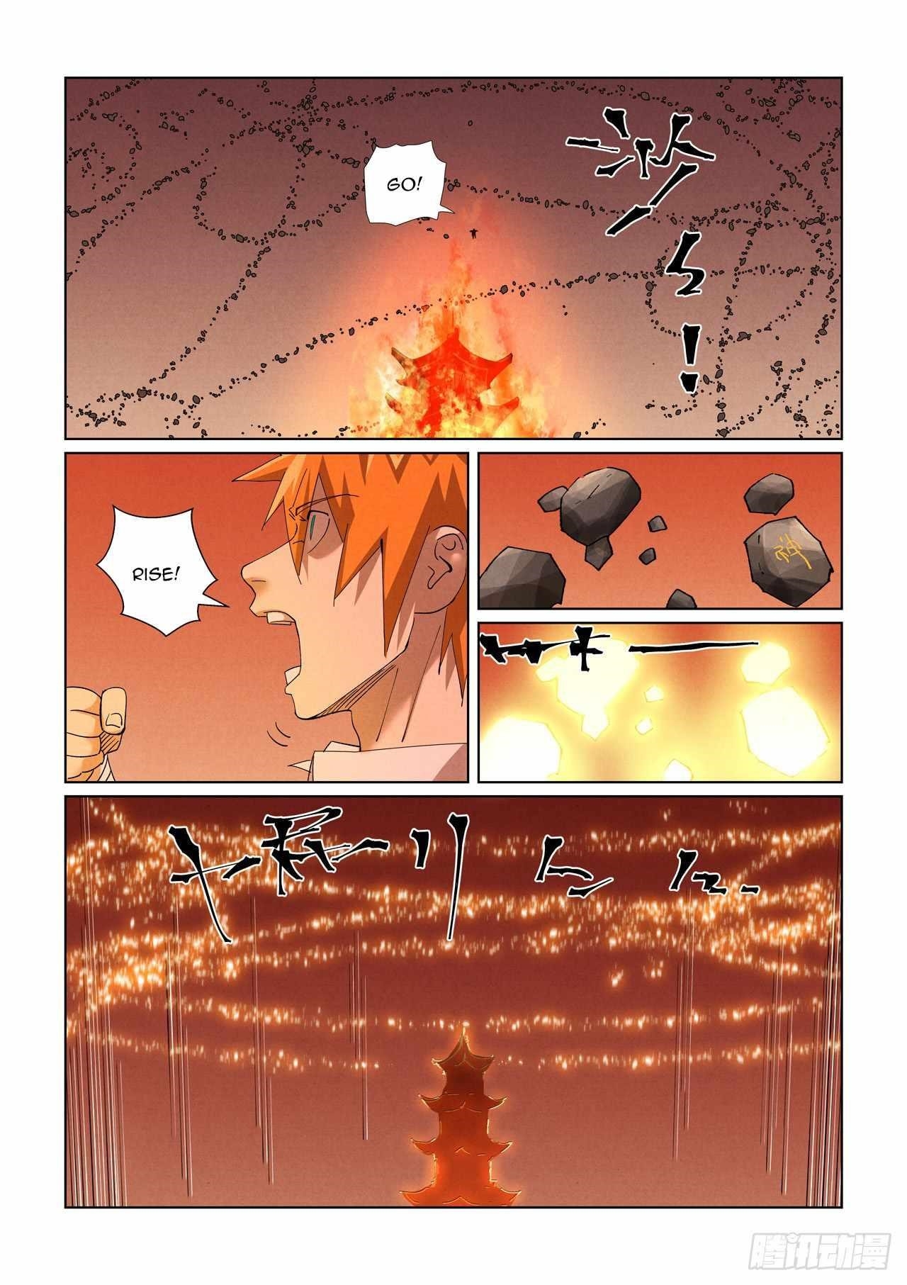 Tales of Demons and Gods Chapter 469.2 - Page 6