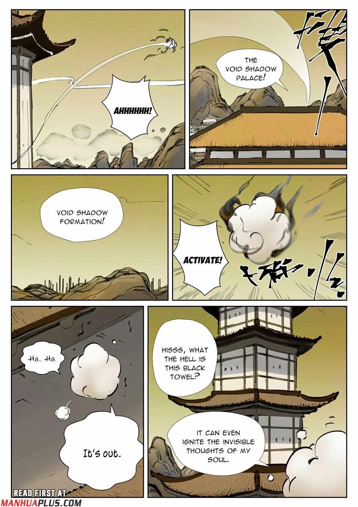 Tales of Demons and Gods Chapter 470.1 - Page 2