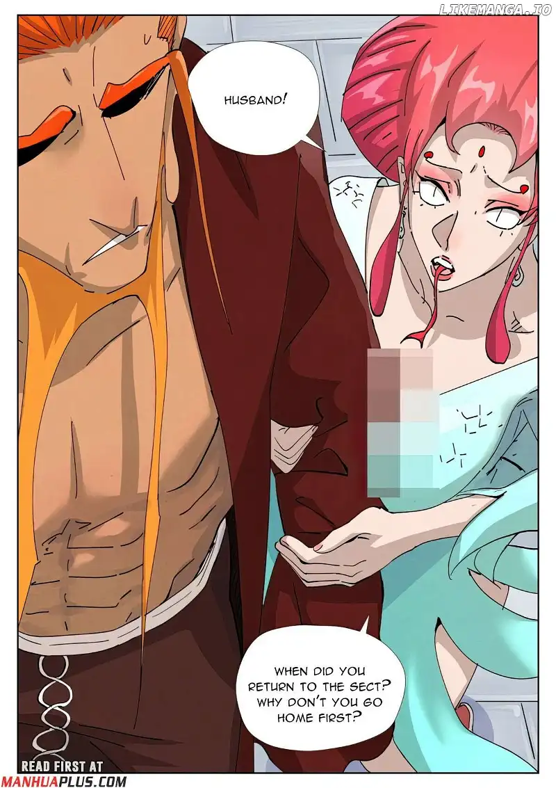 Tales of Demons and Gods Chapter 471.6 - Page 2