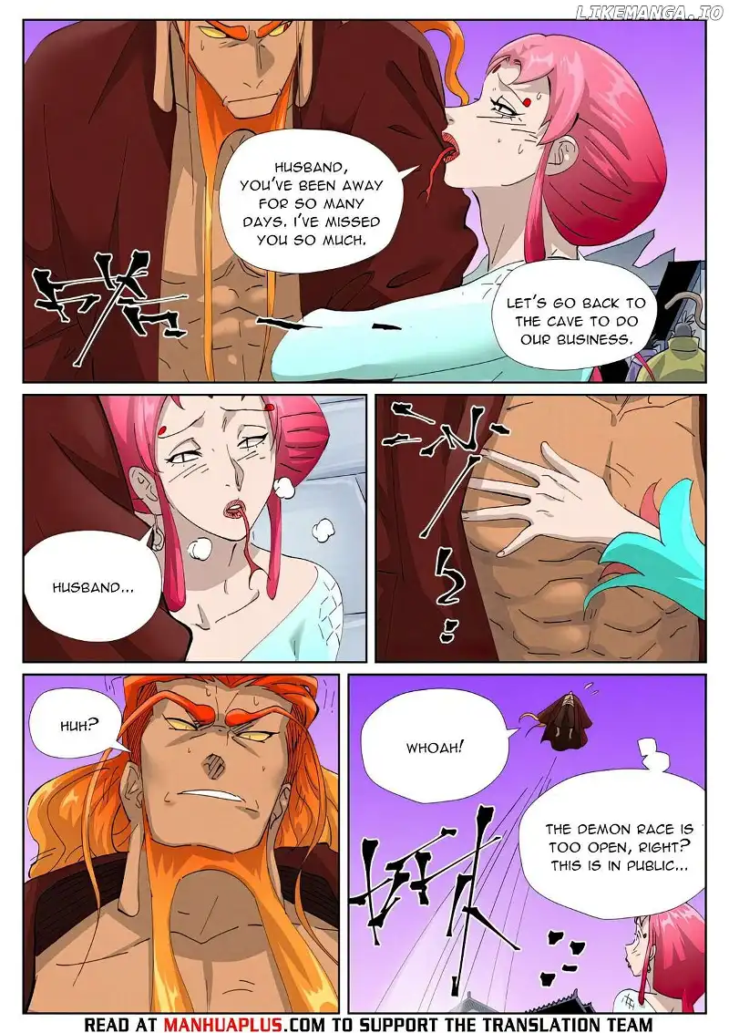 Tales of Demons and Gods Chapter 471.6 - Page 7