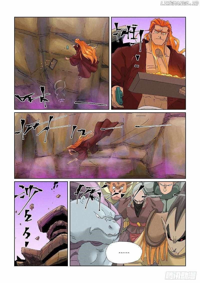 Tales of Demons and Gods Chapter 472.5 - Page 4