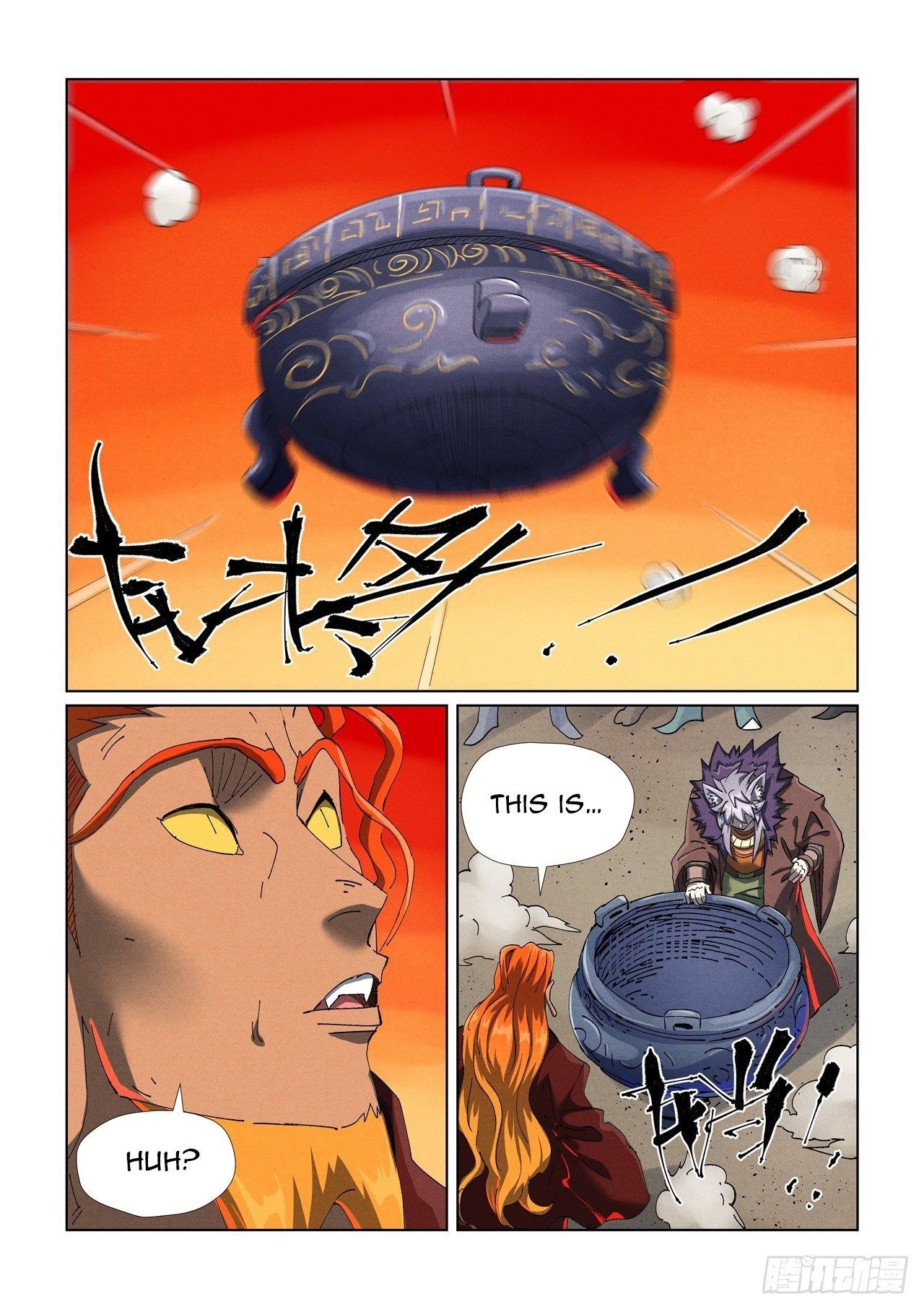 Tales of Demons and Gods Chapter 479.5 - Page 3