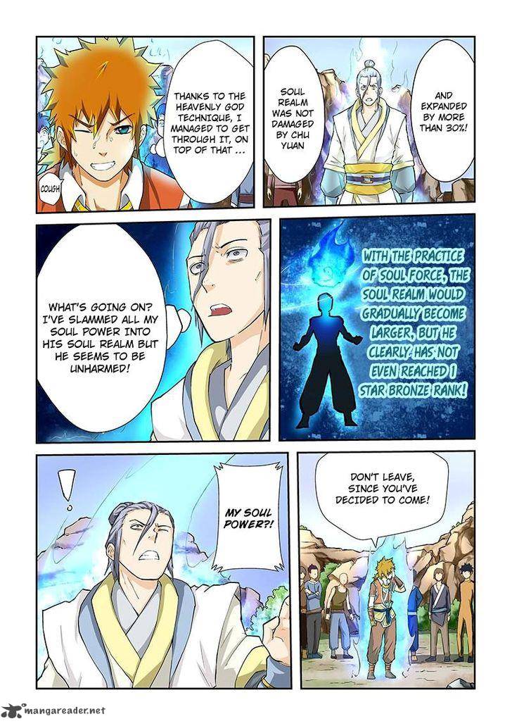 Tales of Demons and Gods Chapter 48 - Page 5