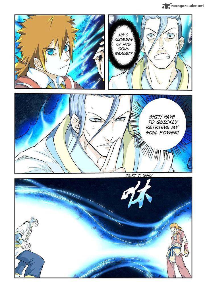 Tales of Demons and Gods Chapter 48 - Page 6