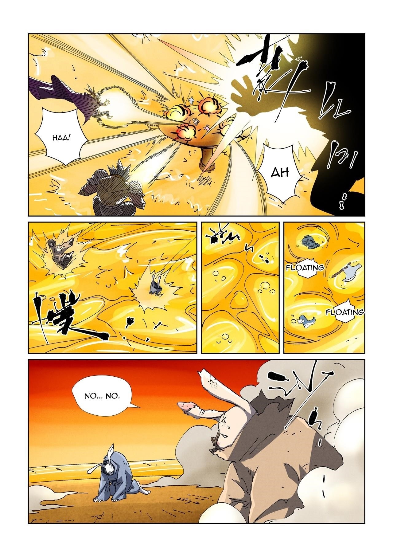 Tales of Demons and Gods Chapter 481.5 - Page 4