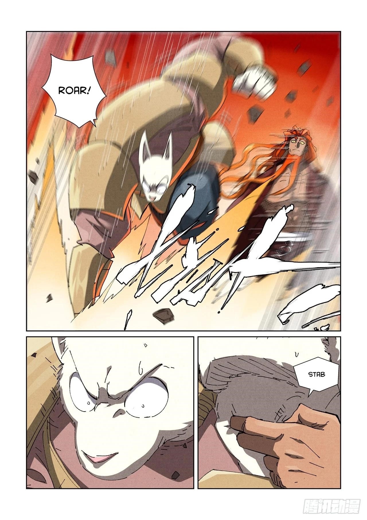 Tales of Demons and Gods Chapter 487 - Page 7