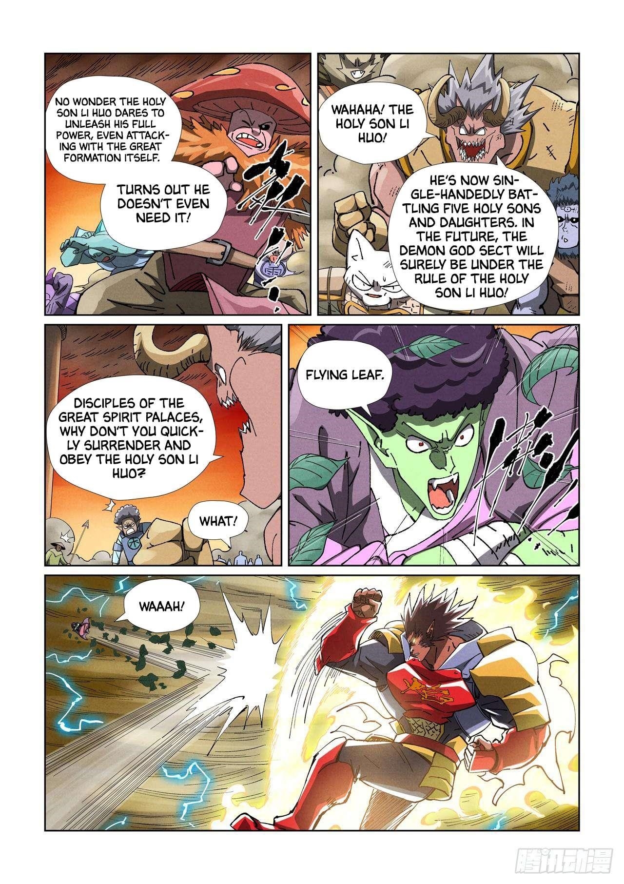 Tales of Demons and Gods Chapter 489.1 - Page 6