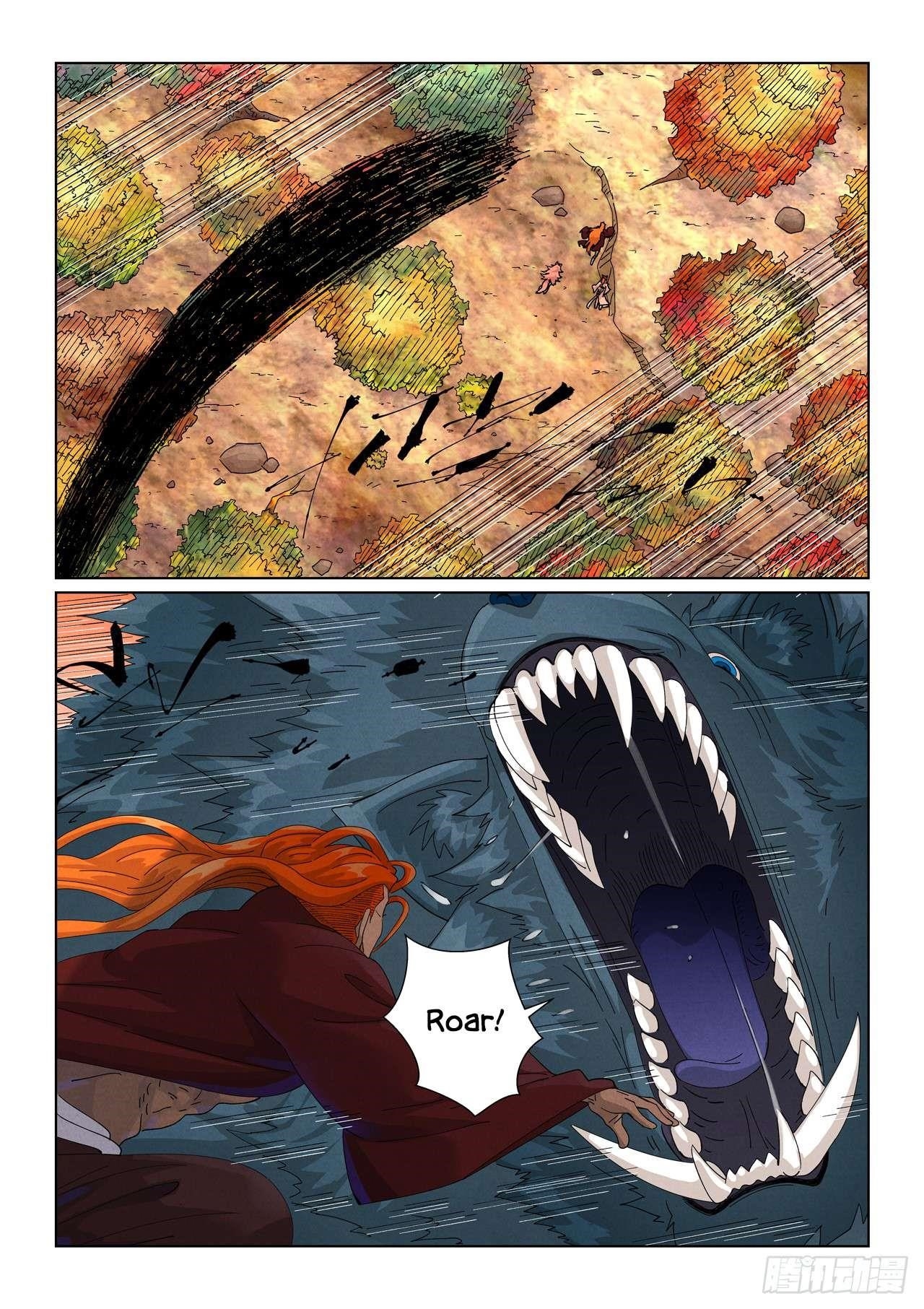 Tales of Demons and Gods Chapter 496.1 - Page 2