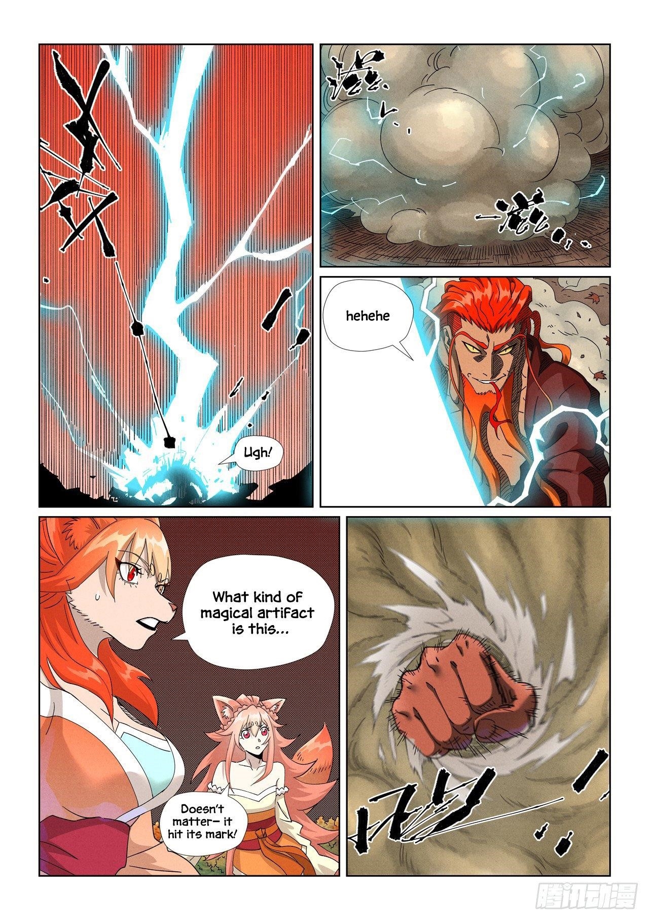 Tales of Demons and Gods Chapter 497.1 - Page 2