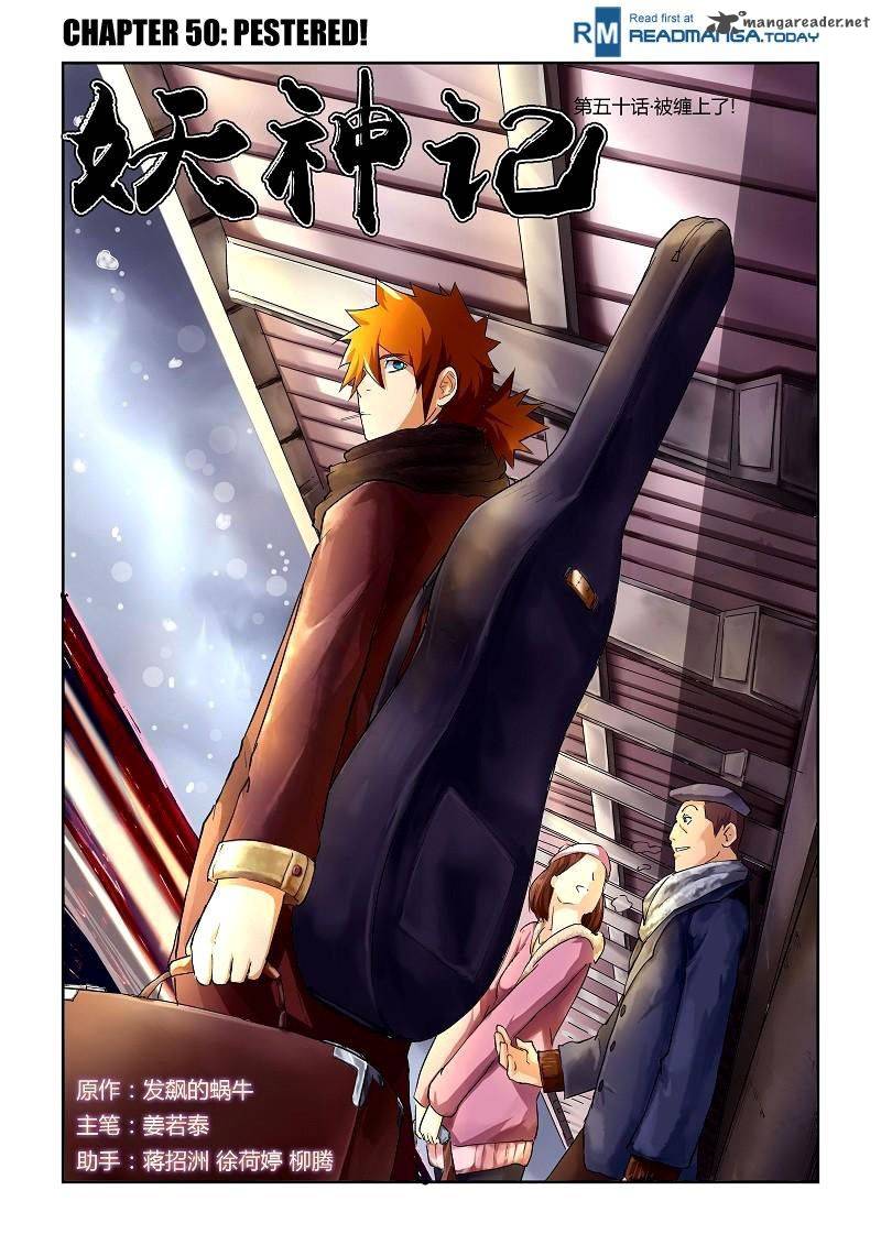 Tales of Demons and Gods Chapter 50 - Page 2