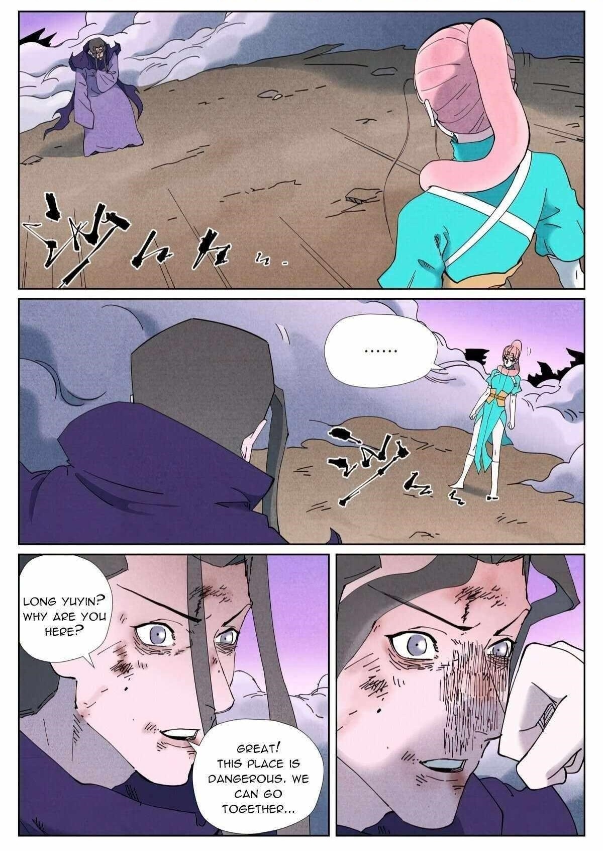 Tales of Demons and Gods Chapter 506.1 - Page 1