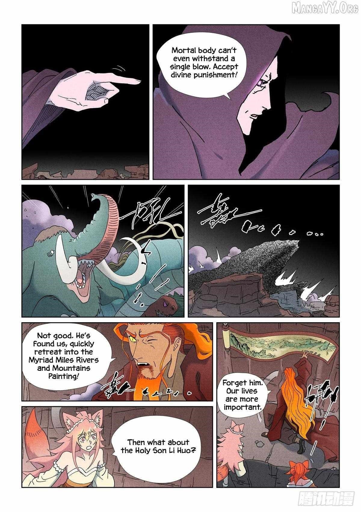 Tales of Demons and Gods Chapter 506.5 - Page 4