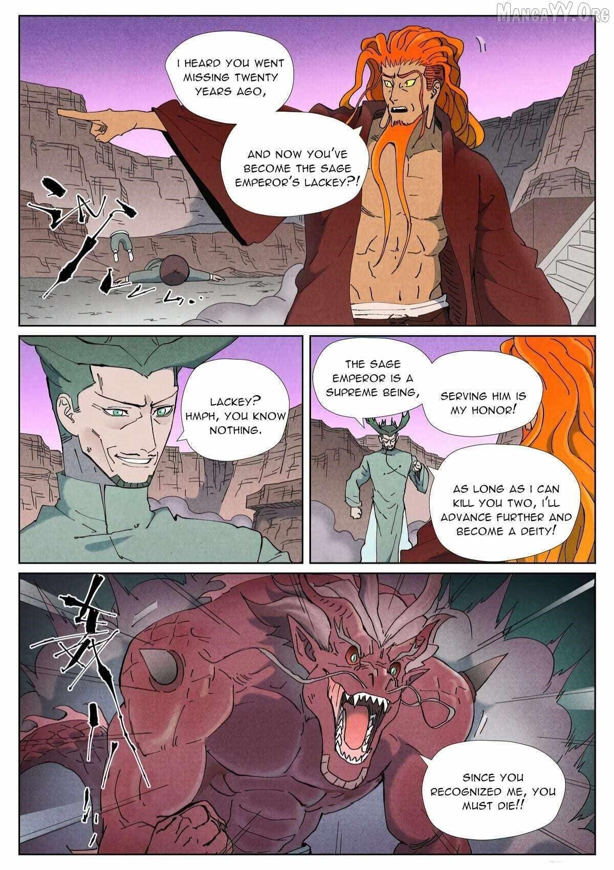 Tales of Demons and Gods Chapter 508.1 - Page 2