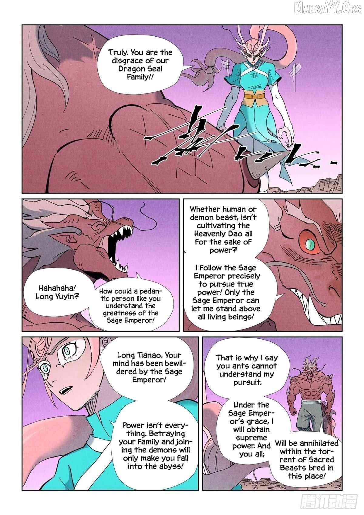 Tales of Demons and Gods Chapter 508.5 - Page 6