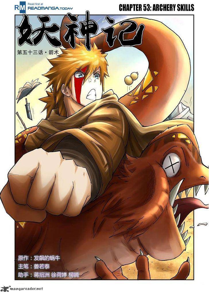 Tales of Demons and Gods Chapter 53 - Page 1