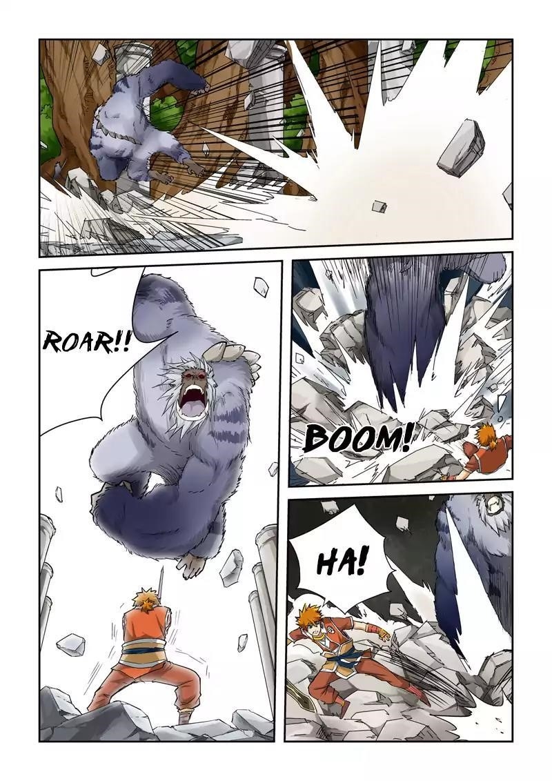 Tales of Demons and Gods Chapter 56 - Page 5