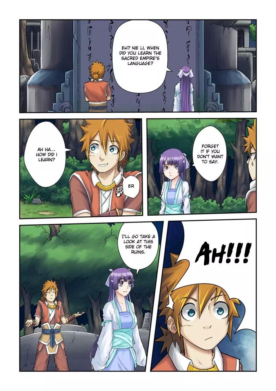 Tales of Demons and Gods Chapter 59 - Page 4