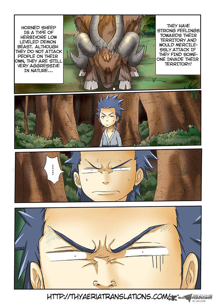 Tales of Demons and Gods Chapter 6 - Page 3