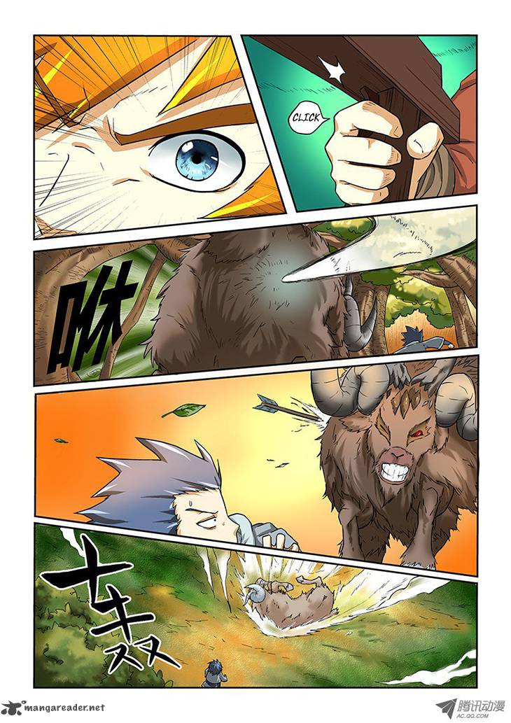 Tales of Demons and Gods Chapter 6 - Page 9