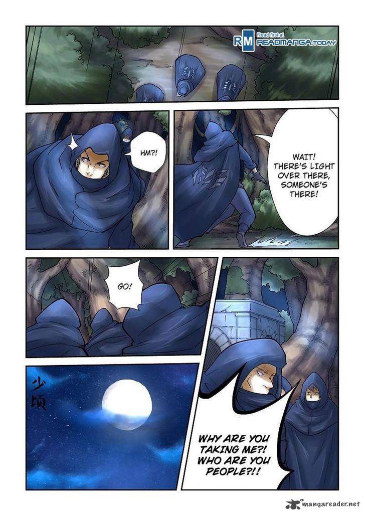 Tales of Demons and Gods Chapter 61 - Page 3