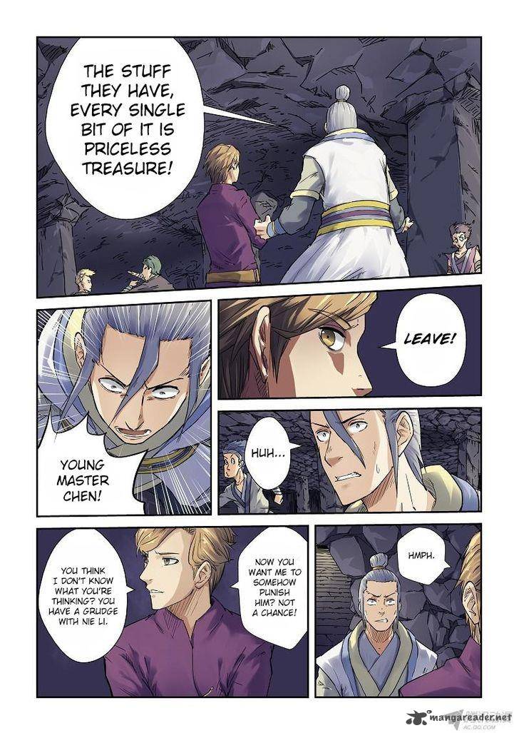 Tales of Demons and Gods Chapter 68 - Page 2