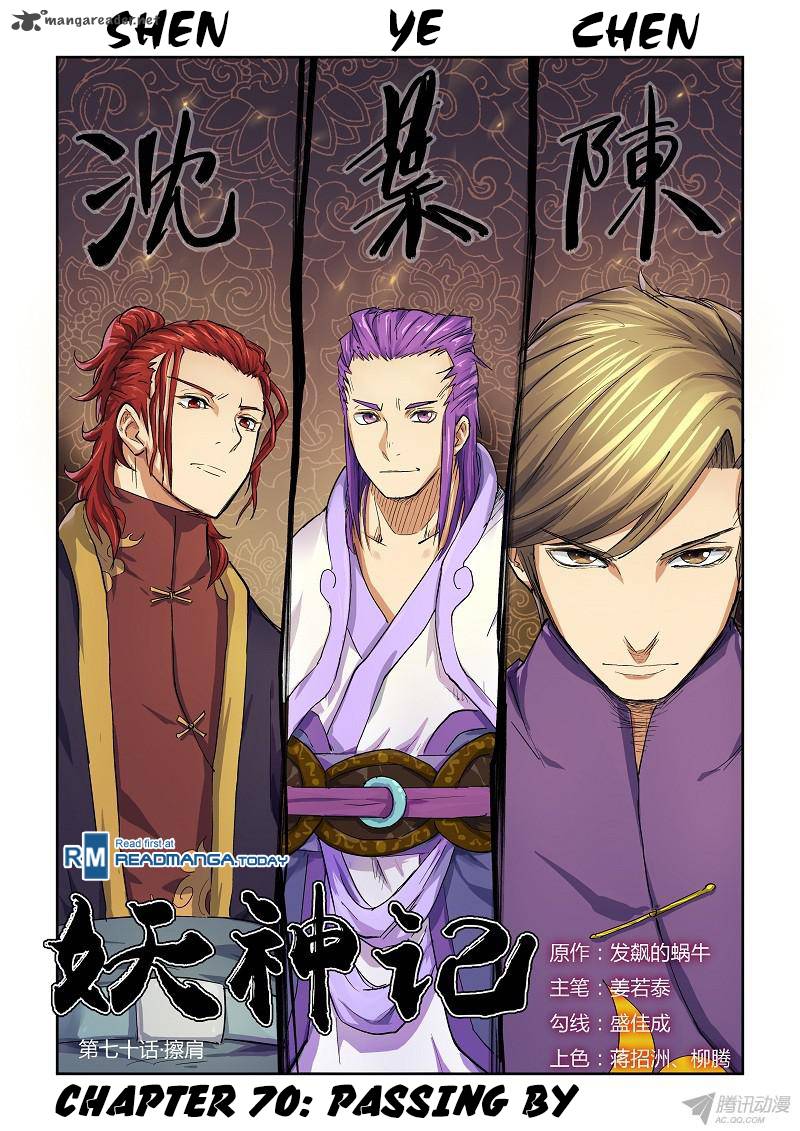 Tales of Demons and Gods Chapter 70 - Page 1