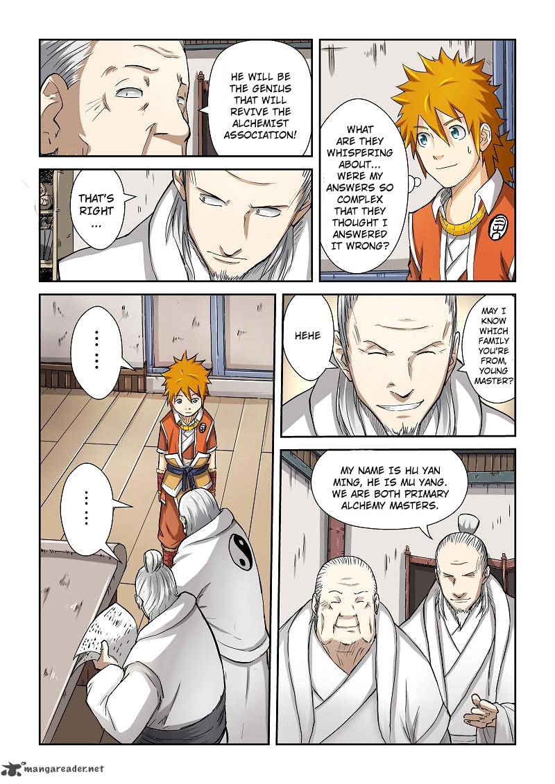 Tales of Demons and Gods Chapter 73 - Page 5